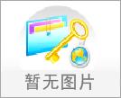 高校章程與依法治校專題研討培訓(xùn)班
